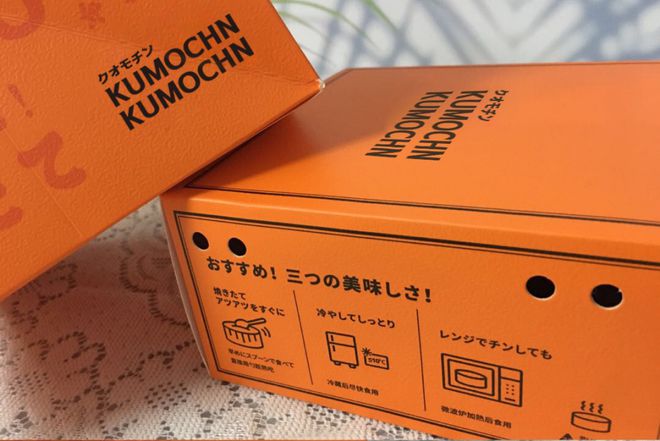 KUMOCHN芝士蛋糕自身带有一种独特风味令人一品难忘(图1)